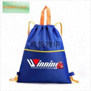 winning拳击手套包格斗训练装备E收纳袋马拉松抽绳束口双肩背包,