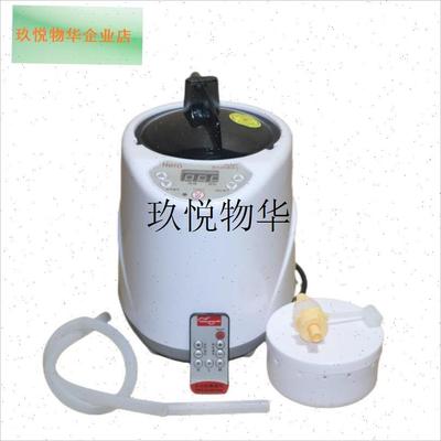 熏蒸锅桑拿浴箱配件木桶蒸汽熏蒸机仪连接耐高R温管子硅胶软管导,