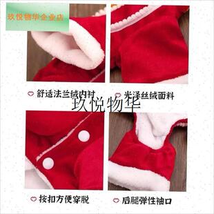 舞狮子宠物拜年喜庆醒狮四脚x搞笑衣服狗狗猫咪搞怪装过年柯基新,