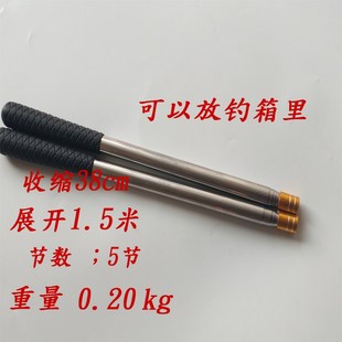 超短伸缩杆便携抄网杆迷你伸缩抄网杆G迷你抄网杆便携短节抄网杆