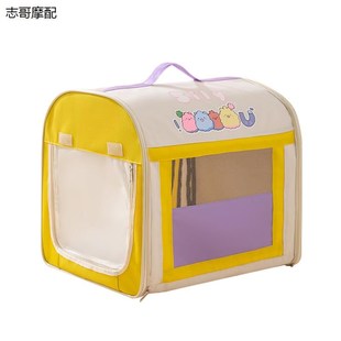 通用狗狗坐车外出神器泰迪狗狗车载座椅宠物坐 车载狗窝狗笼四j季