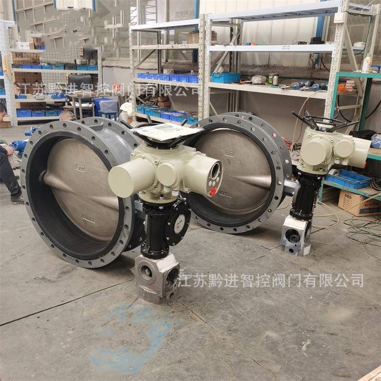 DZW20一体式电动执行器D941H电动调节蝶阀4-20mA调节型法兰连接
