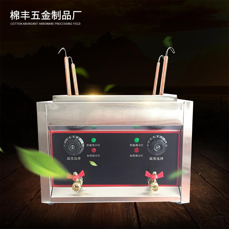 多功能小吃电热设备四孔电热煮面炉机器麻辣烫机器煮面炉商用
