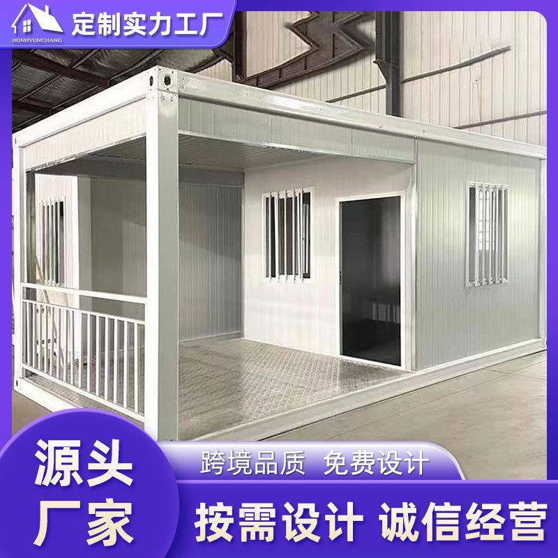 工地门禁房保安道闸房集装箱成品门卫房实名制通道工地集装箱板房