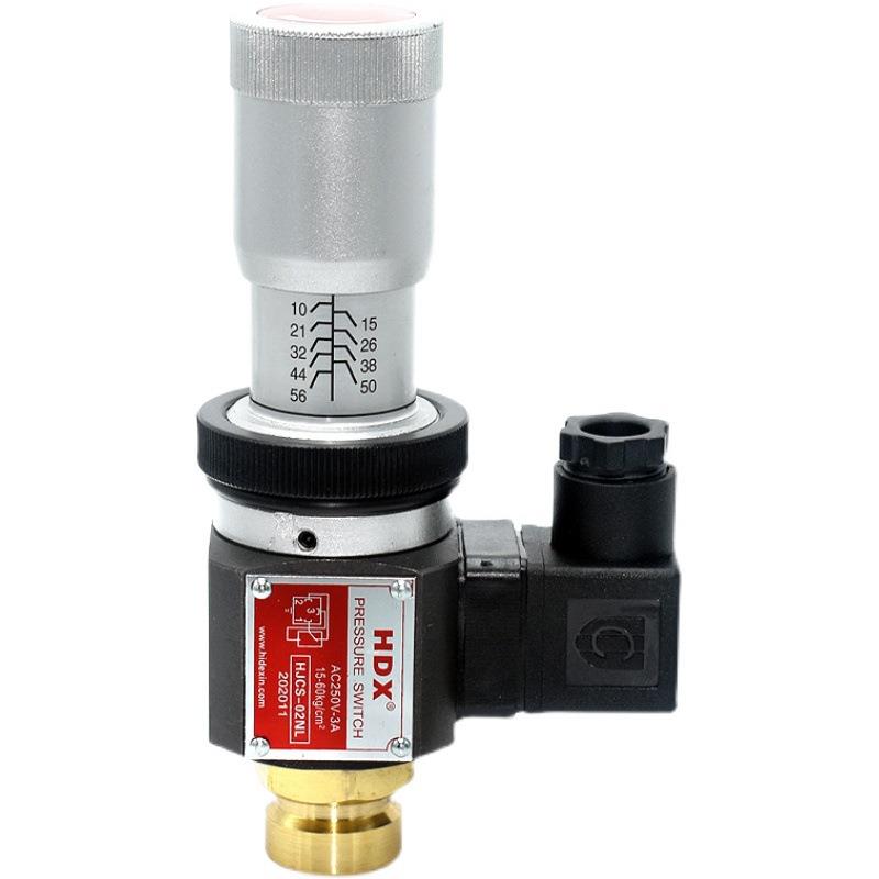 海德信压力继电器HJCS/JCS-02N02H02NL调节高精度液压油压开关