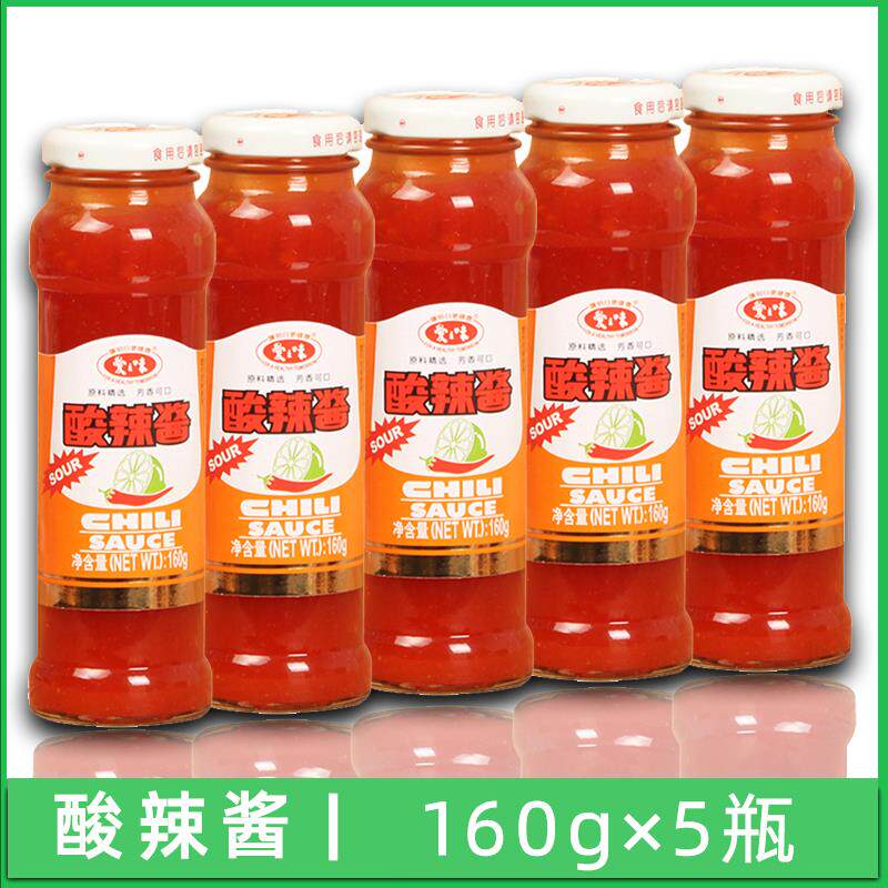 爱之味酸辣酱160g*5瓶风味辣椒酱 烧烤辣酱香辣 薯条蘸酱家旗舰店