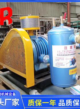 回转式风机HC-501S一体化污水处理曝气鼓风机大功率中压风机