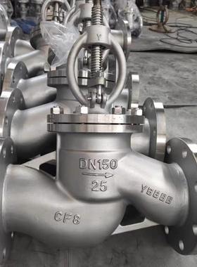 J41W-25P 304不锈钢法兰截止阀 精铸重型口径DN15-300