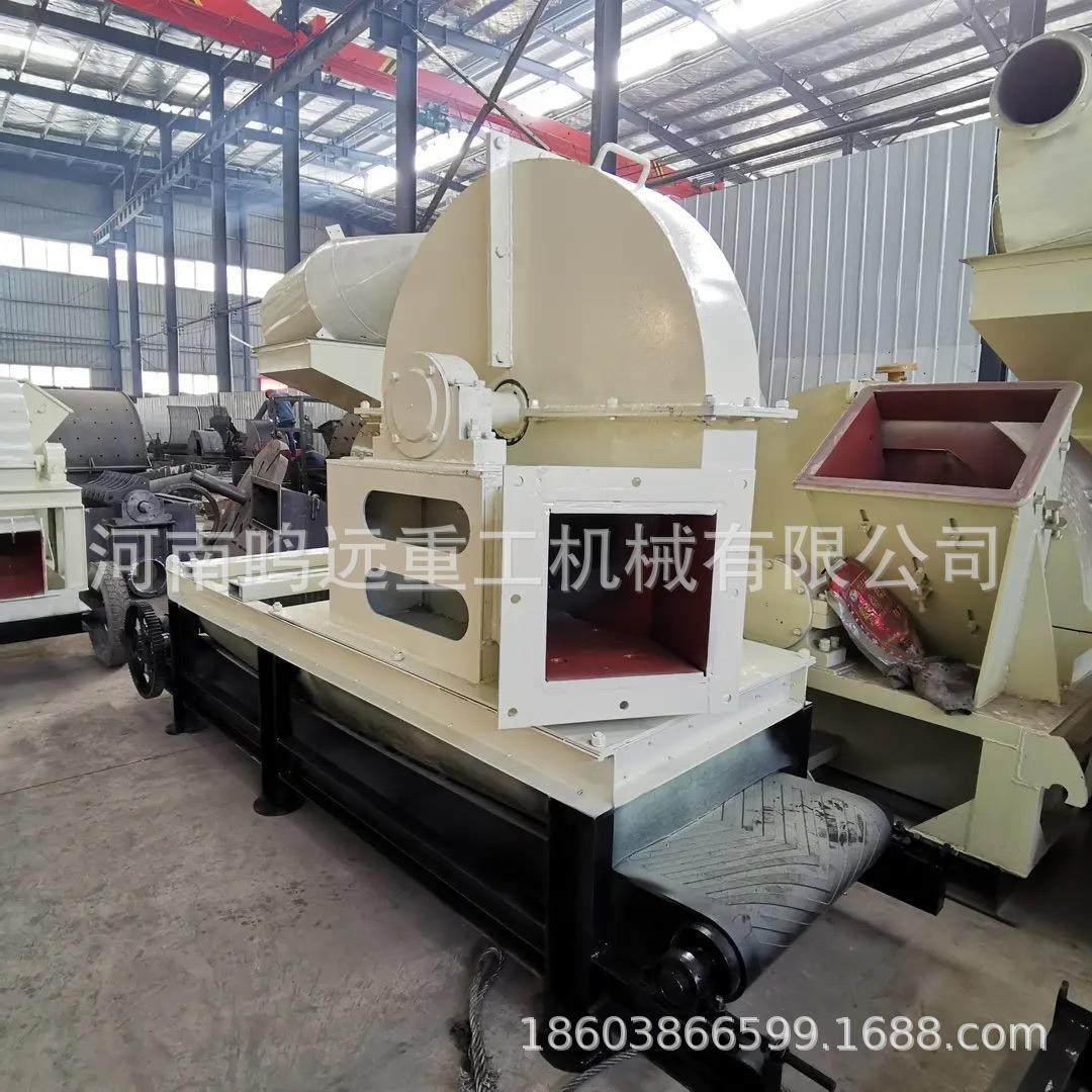 10 t/h 重铸钢刀盘盘式削片机用于造纸厂木片生产 大型木材粉碎机,农机/农具/农膜,林业机械,淘宝优惠券,粉丝福利购,淘宝优惠卷