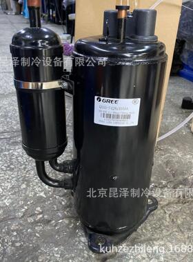 变频制冷转子式制冷压缩机 QXF-A082zC170 中央空调制冷压缩机