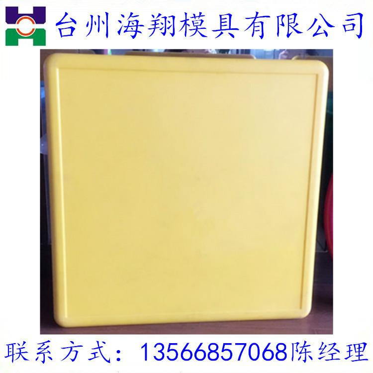 黄具吹模塑注BPG塑模具日用品模具幼园儿童桌面儿凳子椅子模岩具