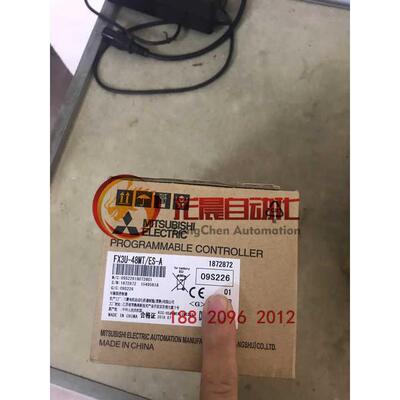 全新正品三菱PLC FX3U-32MT/ES-A模块 议价