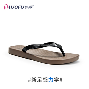 罗敷luofu男士 人字拖夏居家外穿防滑耐磨夹脚海边沙滩度假凉拖鞋