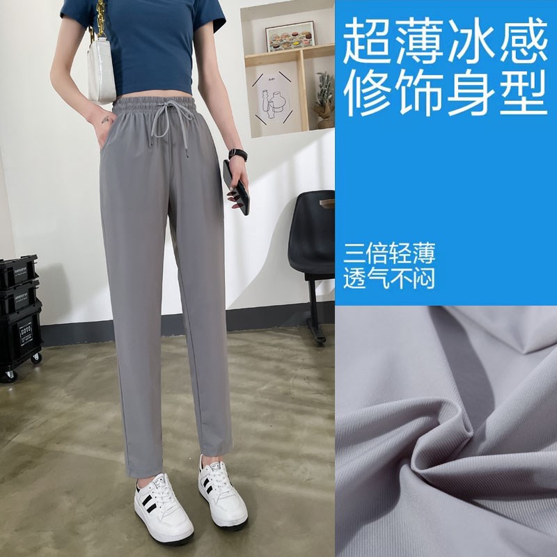 加长版裤子e女高个子175超长款180夏季薄款显瘦直筒速干运动休闲