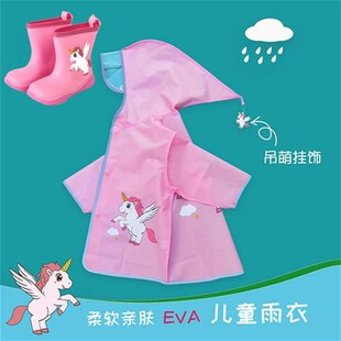 新款 防水雨衣套 儿童雨鞋 男童宝宝防r滑雨靴女童学生小童幼儿水鞋