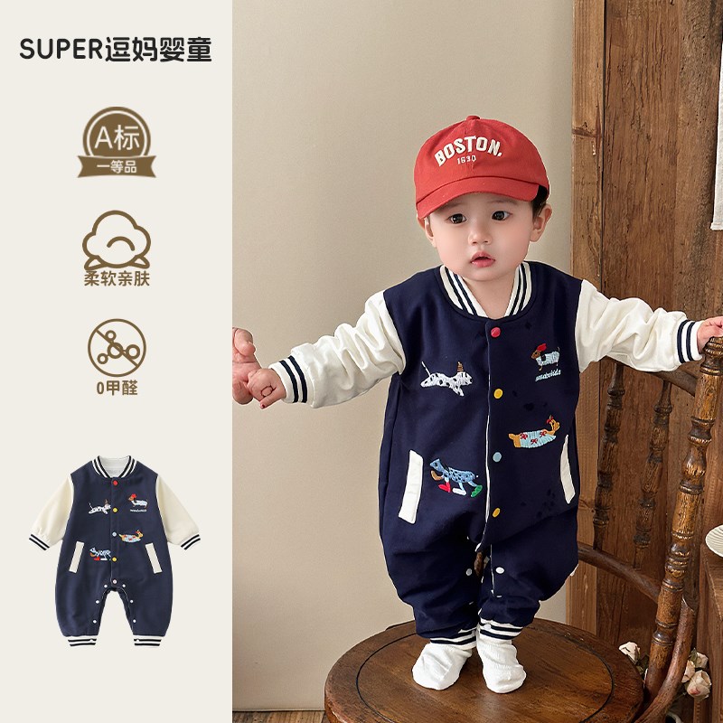 宝宝衣服婴儿连体衣春秋款可爱卡通刺绣爬服N洋气婴幼儿休闲外出