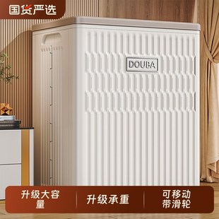 儿童玩具收纳箱家用大q容量超大整理神器翻盖毛绒娃娃收纳框储物