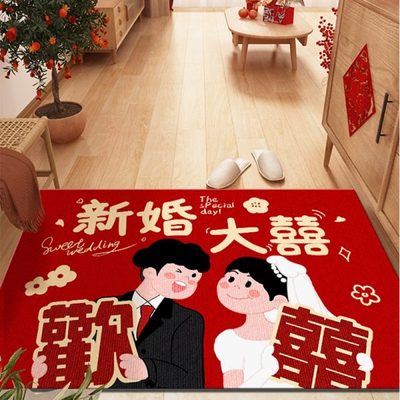 结婚地垫入户门垫喜字门口进门脚垫婚房新婚布置门外地毯红色防滑