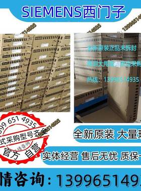 6SR0960-0CC07-1AD0 6SR0960-0CC16-0AD0