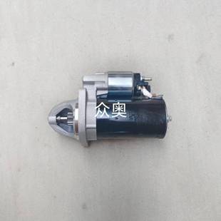 适用约翰迪尔起动机0001109330起动机RE508922马达RE531243起动机