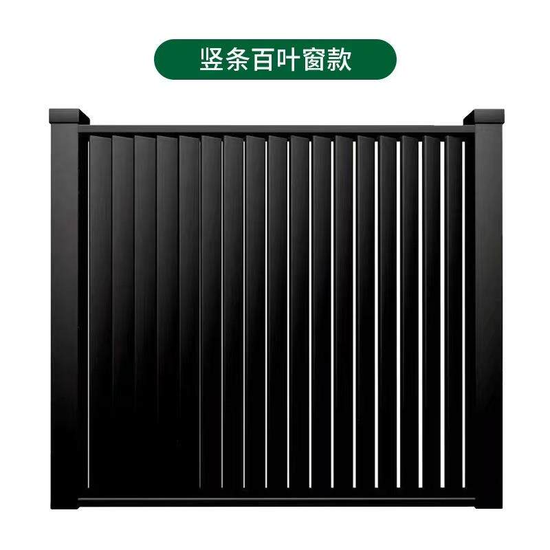 铝合金围栏款式颜色别墅庭院花园围墙铝艺格栅围挡