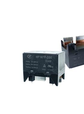 原装宏发功率继电器HF167F-200/12-H3F一组常开HF167F-140/12-H3F