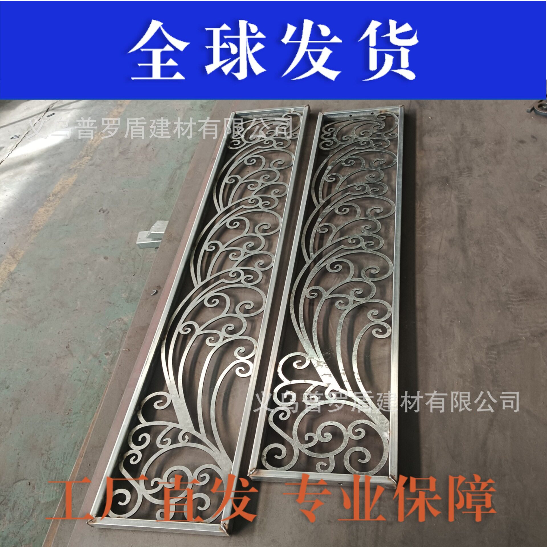 阳台护栏玻璃装饰栏杆别墅自建房庭院围栏家用户外园艺护栏