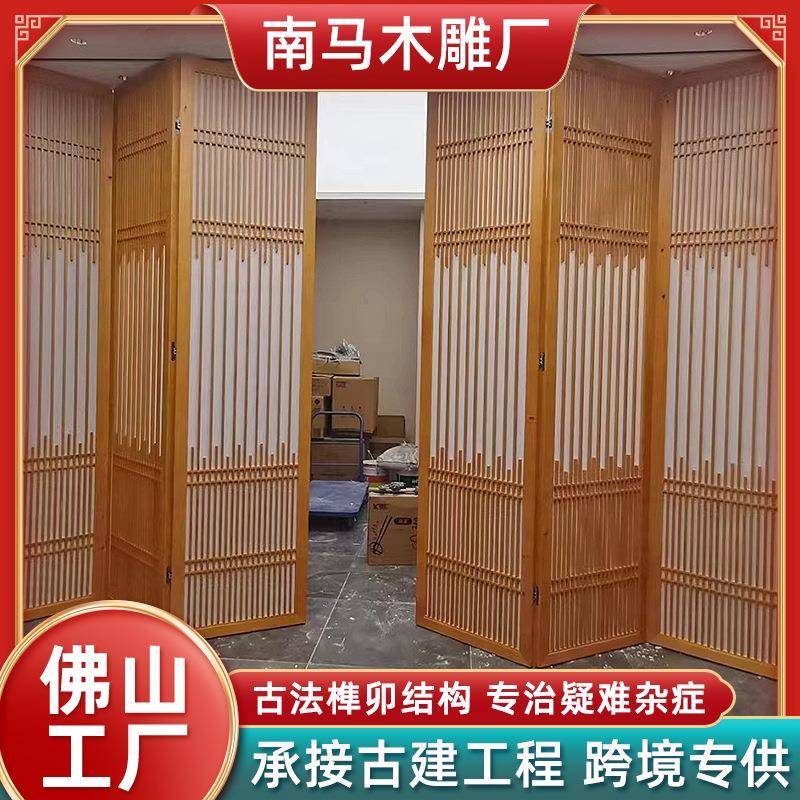 佛山日式格子门实木花格玄关新中式实木推拉门折叠门餐厅民宿移门