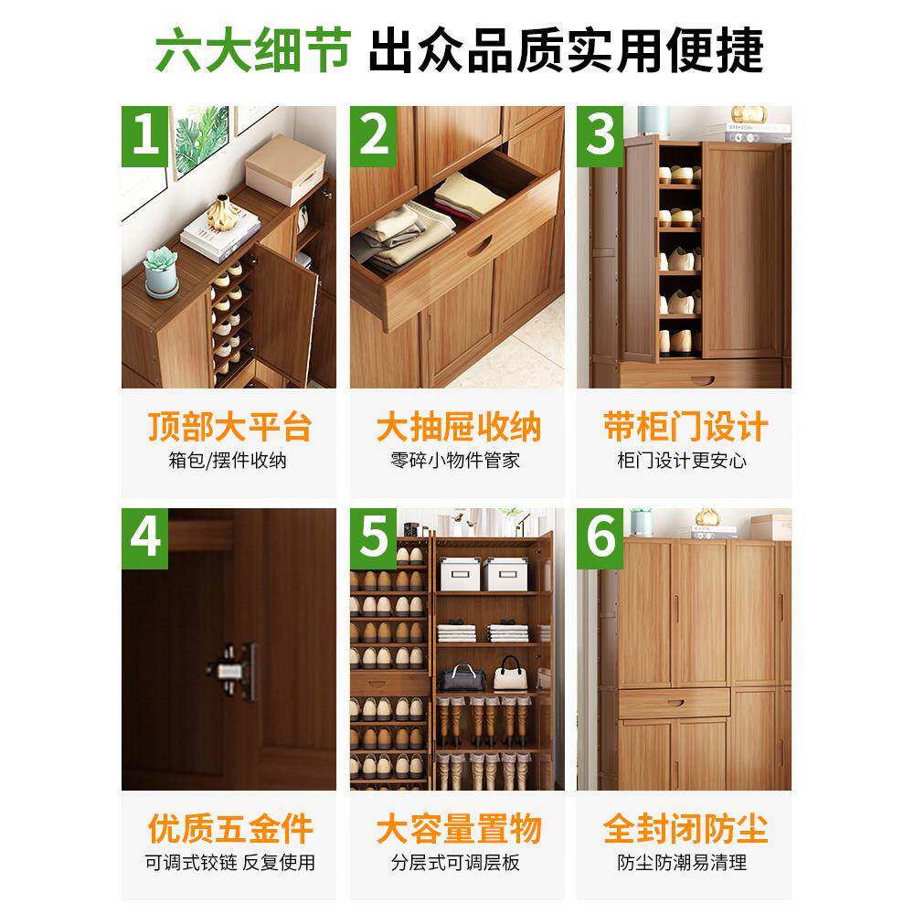 鞋柜家用大容量放室内好看多层经济型鞋架子简易收纳省空间置马小