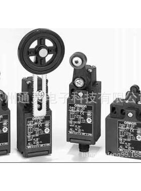 OMRON行程开关D4NH-2BBC D4NH-2EAS D4NH-2FBC D4NH-2AAS