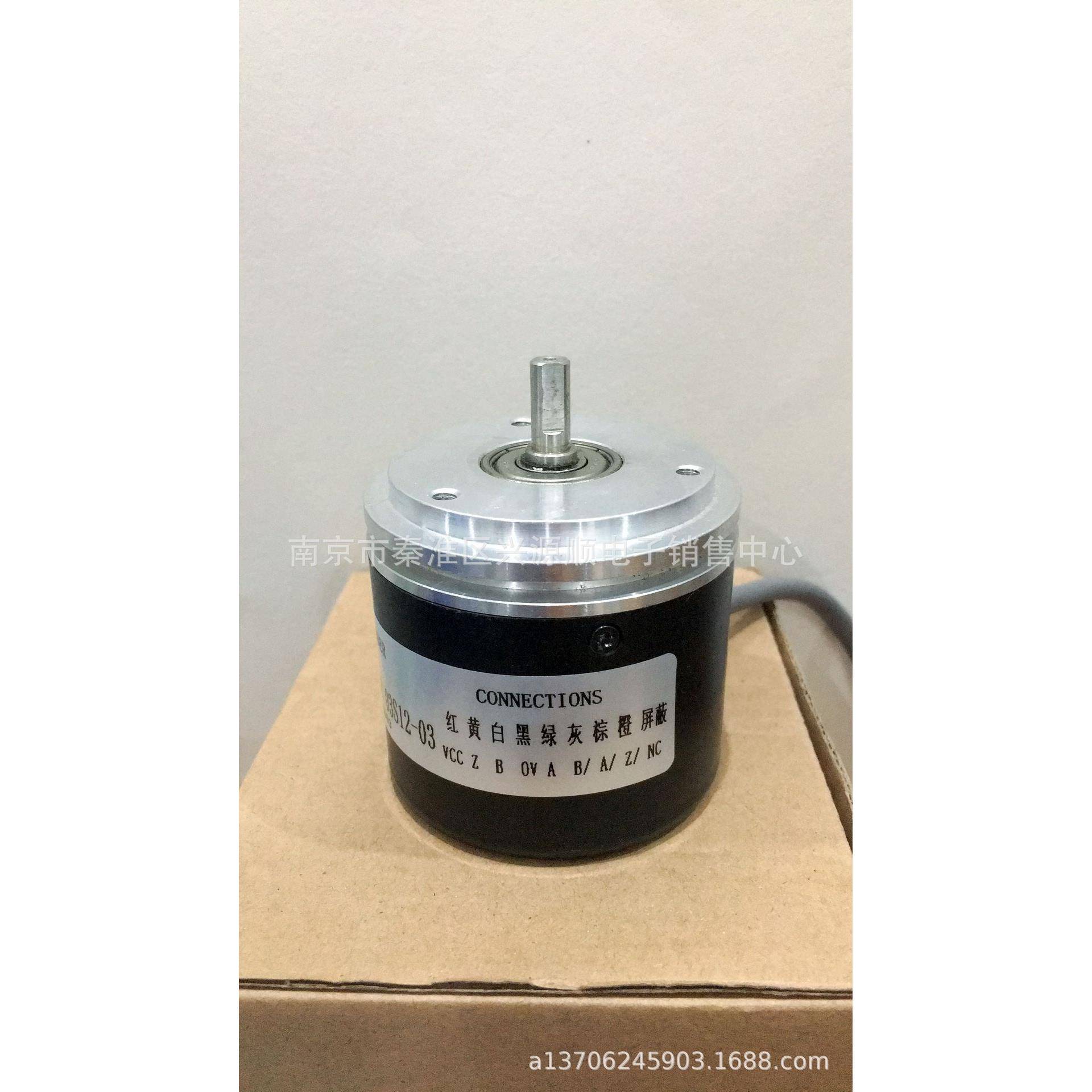 ES3 02CN6941 ROD 426 -1000 编码器2022