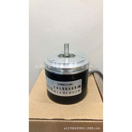ES3 02CN6941 ROD 426 -1000 编码器2022