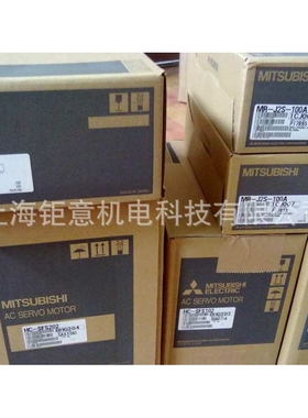 MR-J2S-70B-S041U737;HC-SFS202B;HA-FF23B;HC-PQ43K-UE;A1SY41