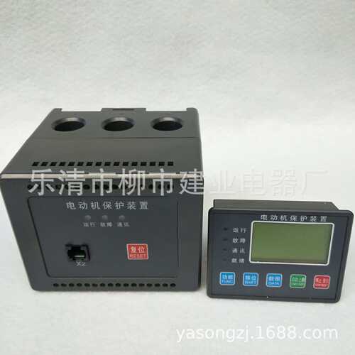 ST573-B-F-5V2M1 0.5-5A 25A 63A 100A 200A电动机保护器装置