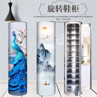 创意圆筒鞋柜圆型形圆形简约现代中式门厅柜柜子客厅摆放旋转鞋柜