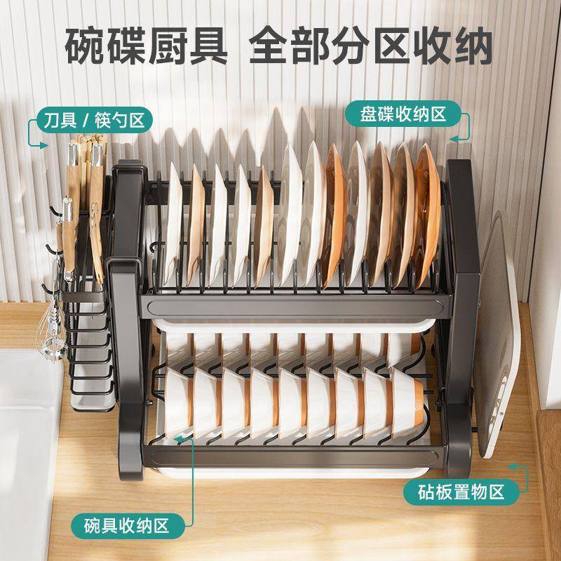 厨房碗架沥水架碗柜置物架家用台面放碗盘碗筷碗碟收纳架