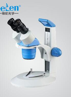 上海缔伦光学定档变倍体视显微镜TL6024N双目体视显微镜电子工业