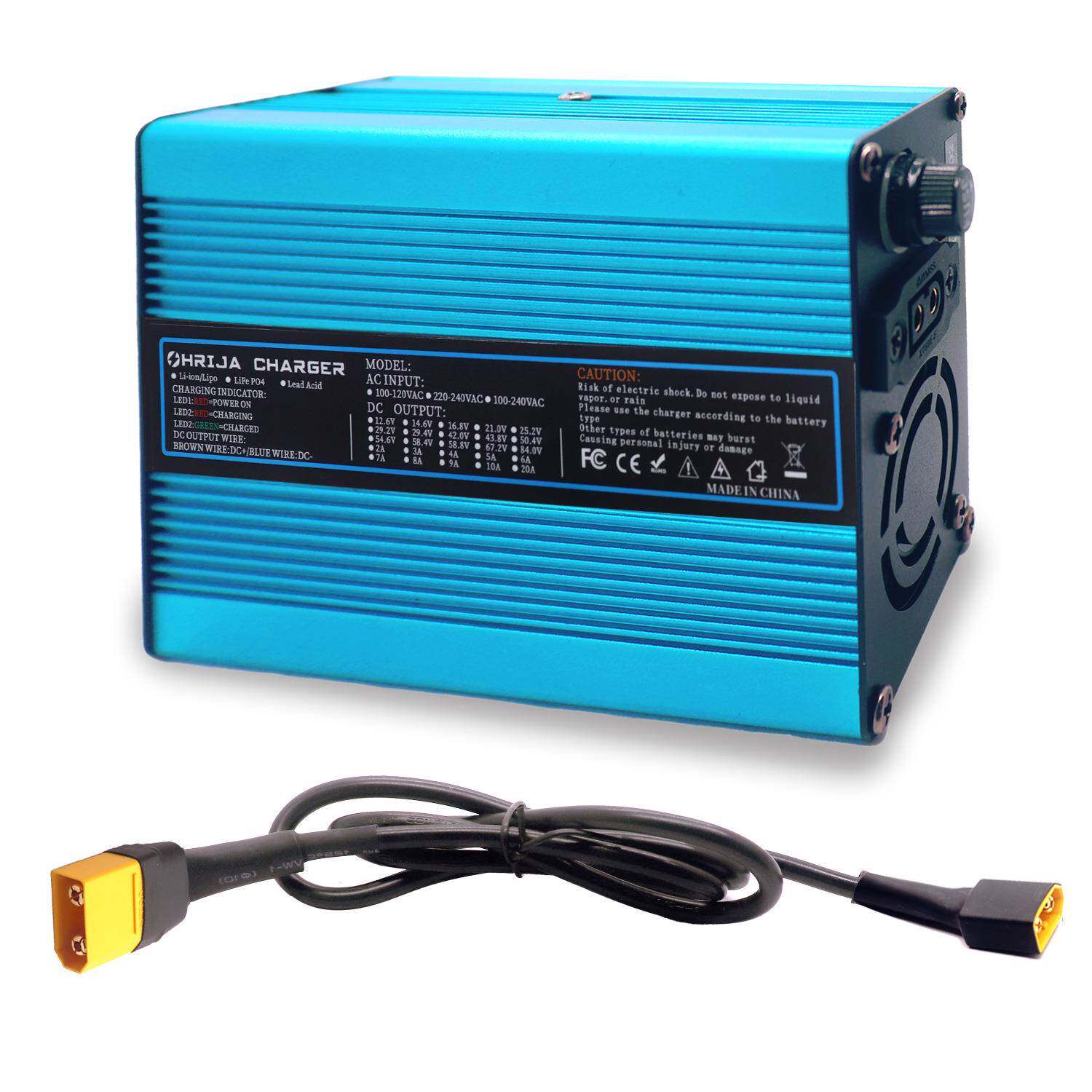 12.6V 10A XT60可转接连接器高端铝壳锂电池充电器适用于3串11.1V