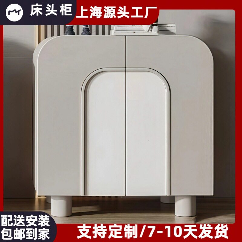 奶油风烤漆床头柜实木卧室床边柜多功能收纳储物格个性抽屉包邮