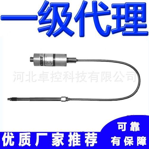 MDT462F-1/2-5c-15/46-T80-SIL2 Dynisco压力传感器 变送器