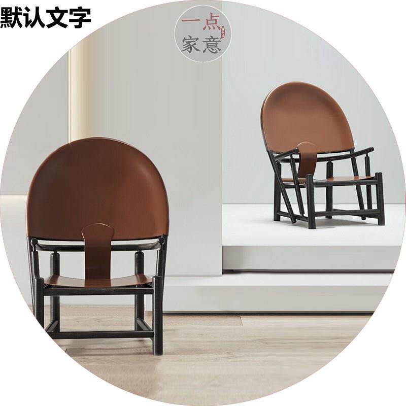 中古风橡木实木沙发椅原木真皮靠背椅家用休闲椅侘寂美学家具厂