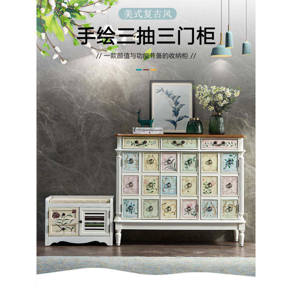 至高美式鞋柜换鞋凳大容量储物柜门厅玄关隔断柜复古彩绘工厂