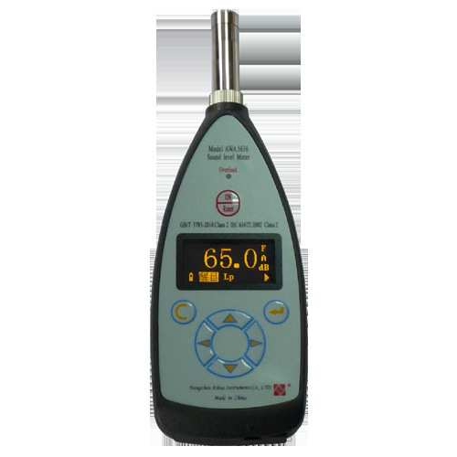 爱华AWA5636-0/-1/-2/-3/-4型声级计噪音仪（传声器AWA14421）