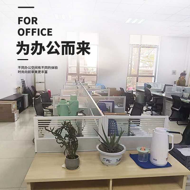 批办公桌桌面屏风挡板隔断工位电脑桌围挡分隔板防掉落可定人造板