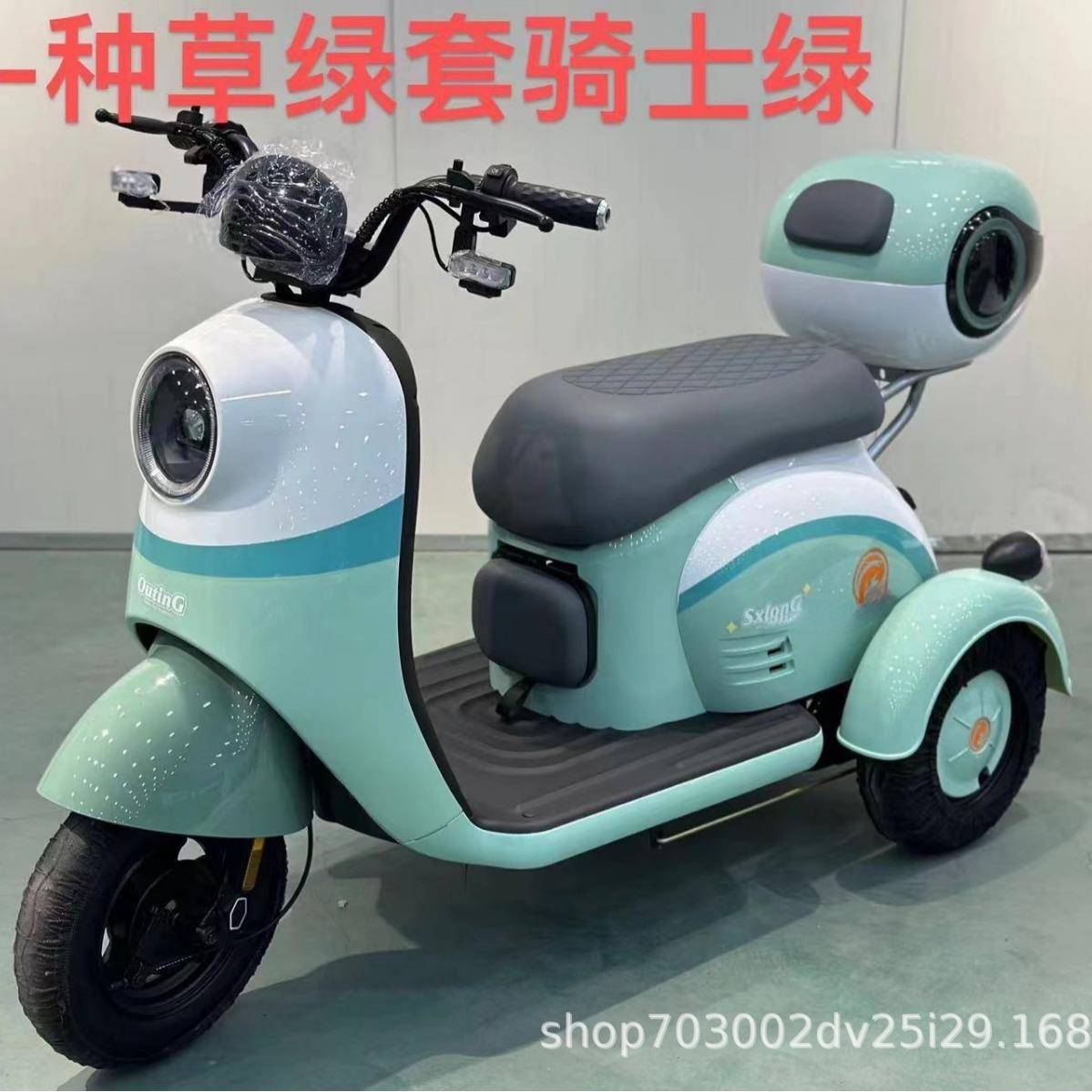 2024新款V1电动三轮车48V60V72V通用电动车宝妈车接送孩子上学车