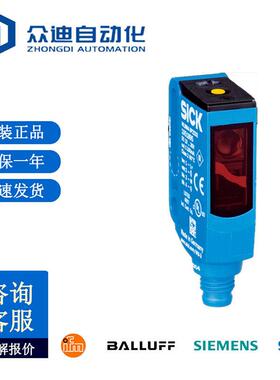 SICK西克WL9M4G-3P2232小型光电传感器1051899