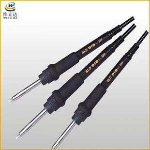 国产上市公司新亚新力达SLD 942电烙铁配用 919ESD焊台手柄线948