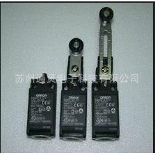 OMRON行程开关D4NH-6AAS D4NH-6BBC D4NH-6CAS D4NH-6DBC