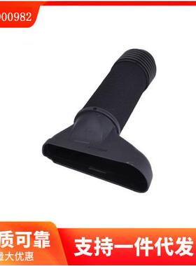 2710900982 适用于奔弛C 级 W204 空气管