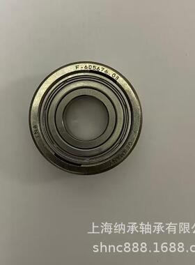 INA轴承 球面轴承 INA F-605676 F-605676.03 CS6002 差速器轴承